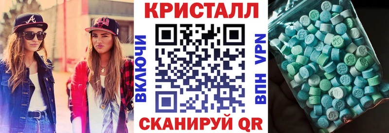 ссылка на мегу как войти  Старая Русса  АМФЕТАМИН 98% 