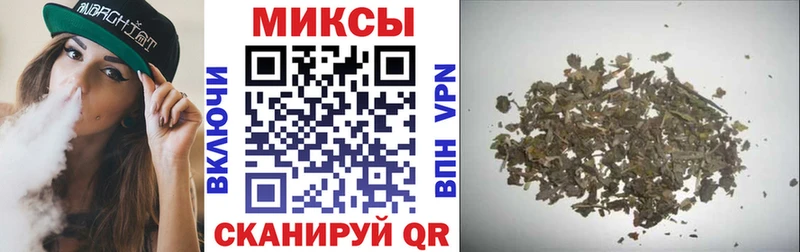 купить цена Старая Русса Бутират 99%
