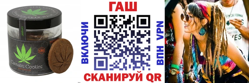 Cannafood конопля  hydra как войти  Старая Русса 