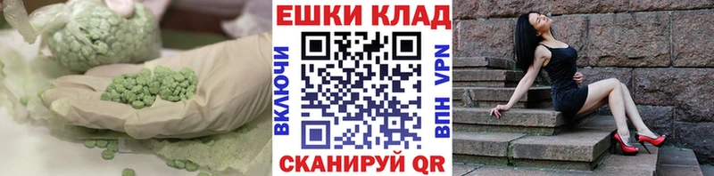 ЭКСТАЗИ бентли Старая Русса