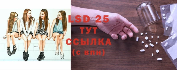 мескалин Нея