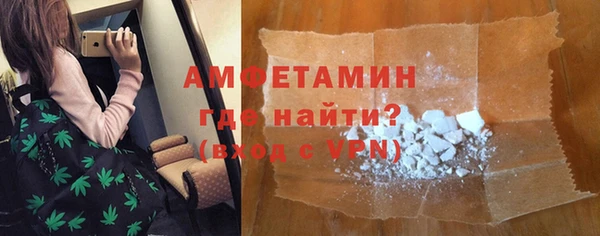мдма Нефтегорск