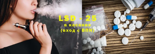 мдма Нефтегорск