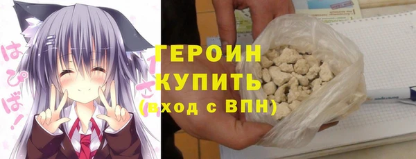 мескалин Нея