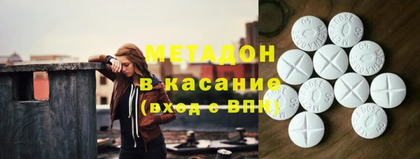 мдма Нефтегорск