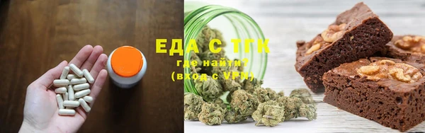 мескалин Нея