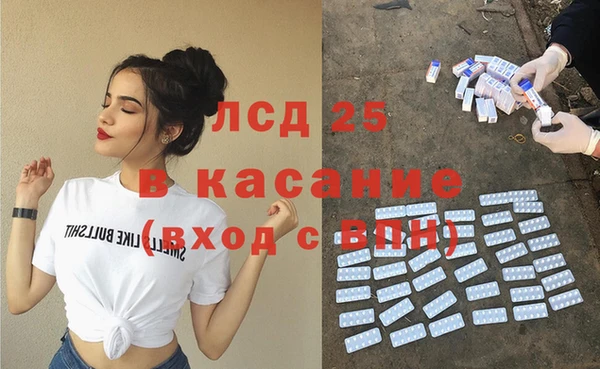 мескалин Нея