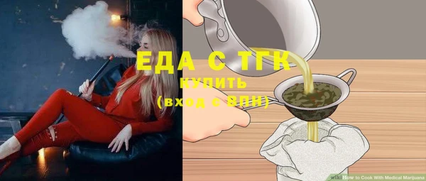 мдма Нефтегорск