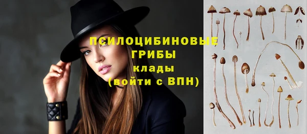 мдма Нефтегорск