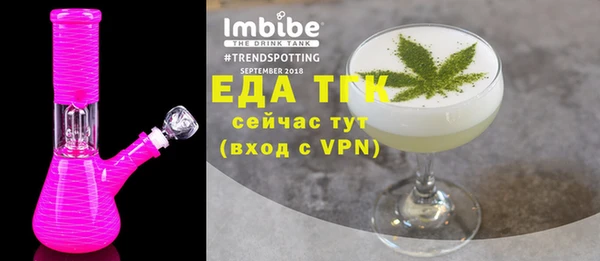 мдма Нефтегорск