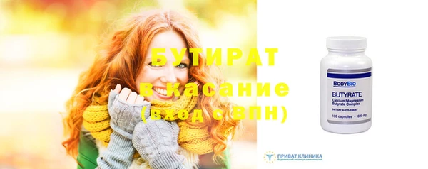 мескалин Нея