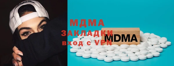 мескалин Нея
