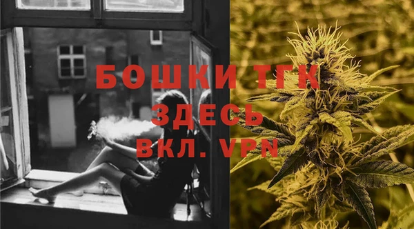 мескалин Нея