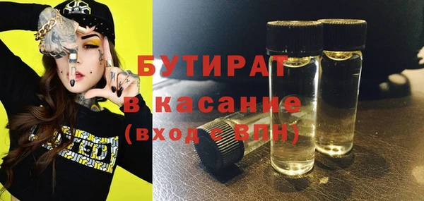 мескалин Нея