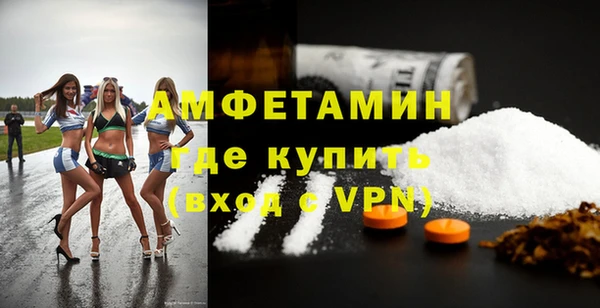 мескалин Нея