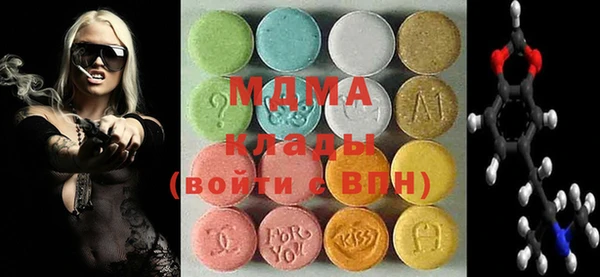 мескалин Нея