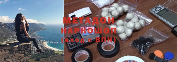 мескалин Нея