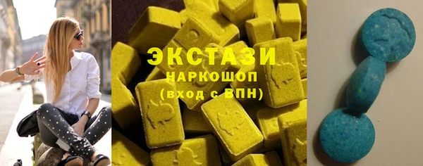 мдма Нефтегорск