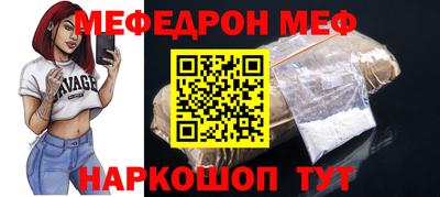 MDMA Premium VHQ Старая Купавна