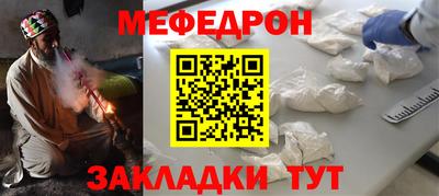 тгк Среднеуральск