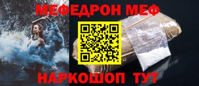 тгк Среднеуральск