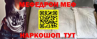 тгк Среднеуральск