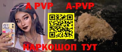 тгк Среднеуральск