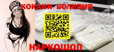 мдма Ставрополь