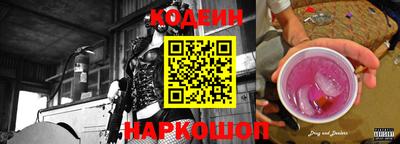 MDMA Premium VHQ Старая Купавна