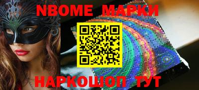 MDMA Premium VHQ Старая Купавна