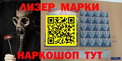 тгк Среднеуральск