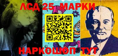 MDMA Premium VHQ Старая Купавна