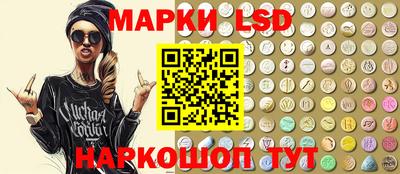 MDMA Premium VHQ Старая Купавна