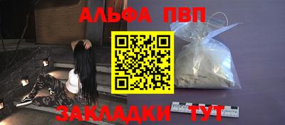 тгк Среднеуральск
