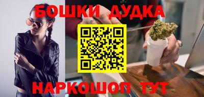 MDMA Premium VHQ Старая Купавна