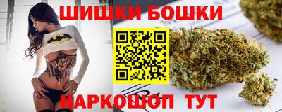 мдма Ставрополь