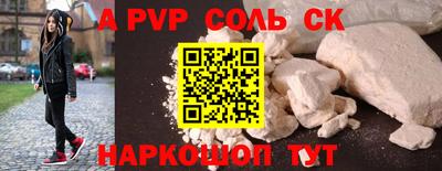 тгк Среднеуральск