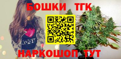 MDMA Premium VHQ Старая Купавна