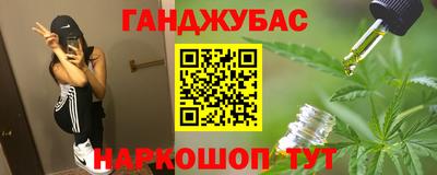 тгк Среднеуральск