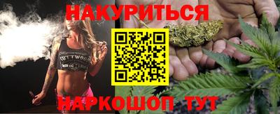 MDMA Premium VHQ Старая Купавна