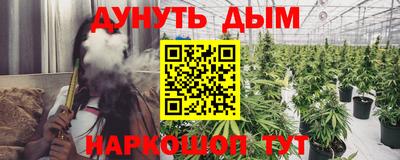 MDMA Premium VHQ Старая Купавна