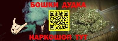 MDMA Premium VHQ Старая Купавна