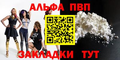 тгк Среднеуральск