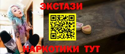 тгк Среднеуральск