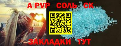 MDMA Premium VHQ Старая Купавна