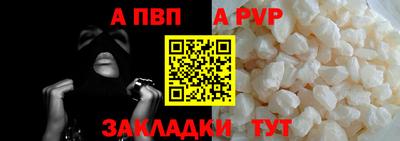 тгк Среднеуральск