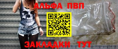 MDMA Premium VHQ Старая Купавна