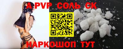 MDMA Premium VHQ Старая Купавна