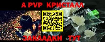 тгк Среднеуральск