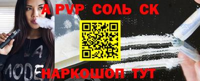 тгк Среднеуральск